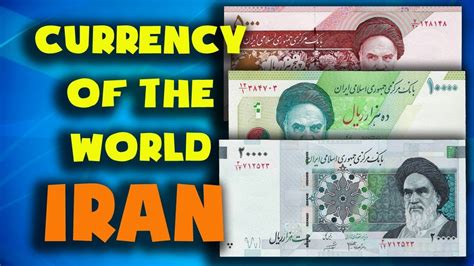 iran currency rate in pakistan today